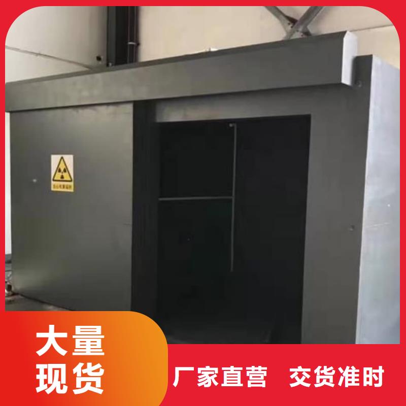 军区医院口腔铅房厂家-可来厂参观