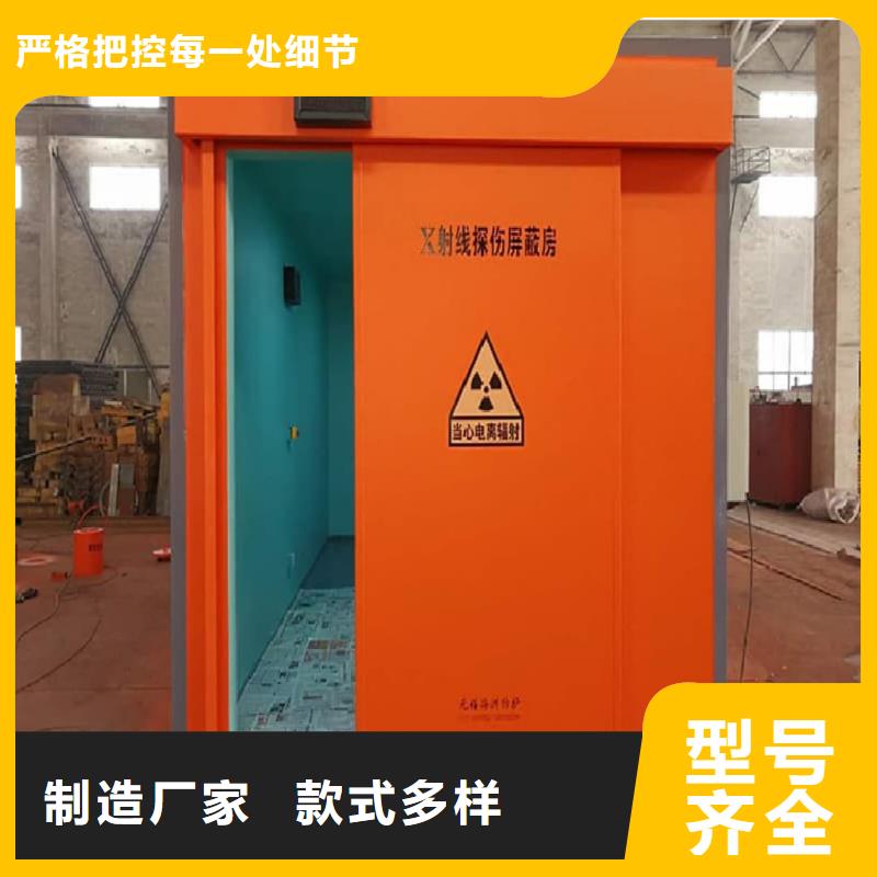 军区医院牙科铅房企业-好品质