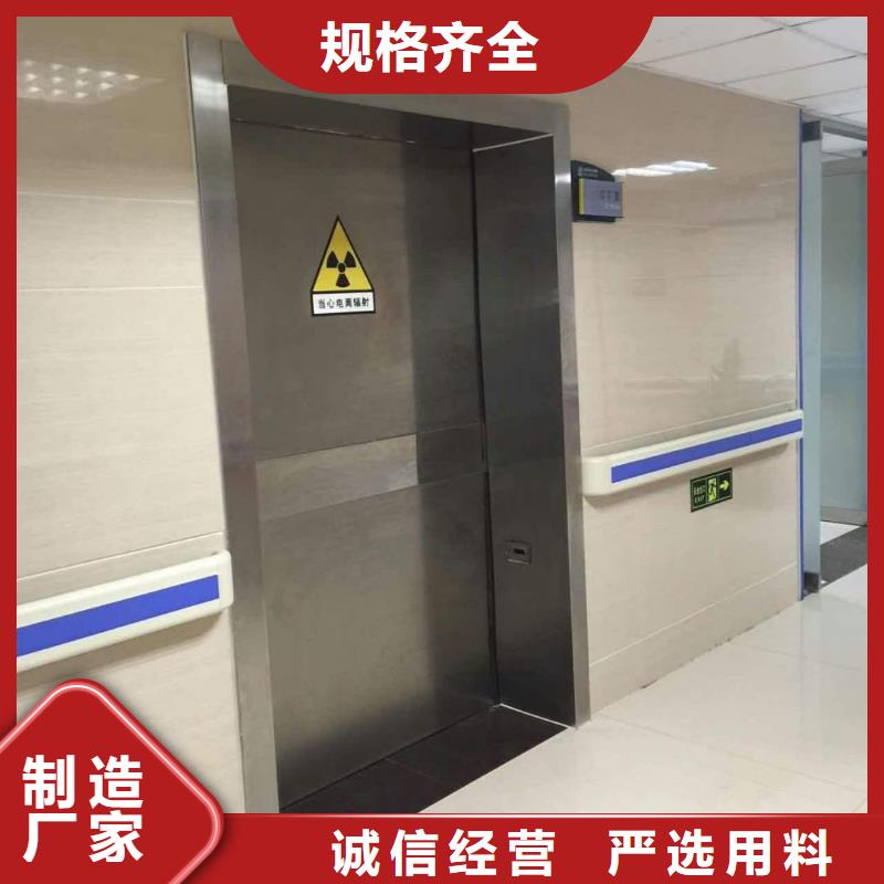 军区医院口腔铅房厂家-可来厂参观
