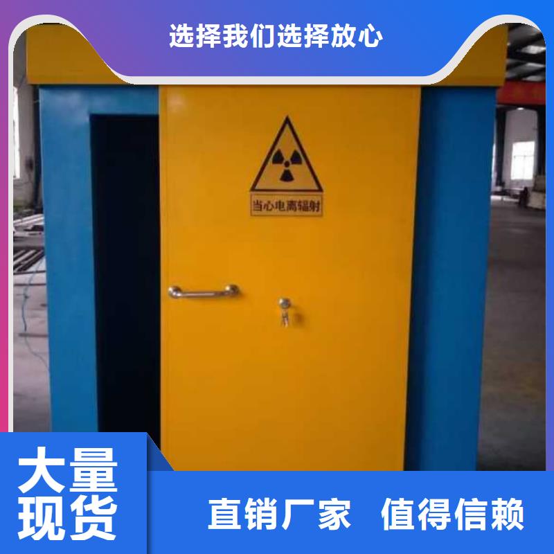 军区医院用铅房厂家可开票