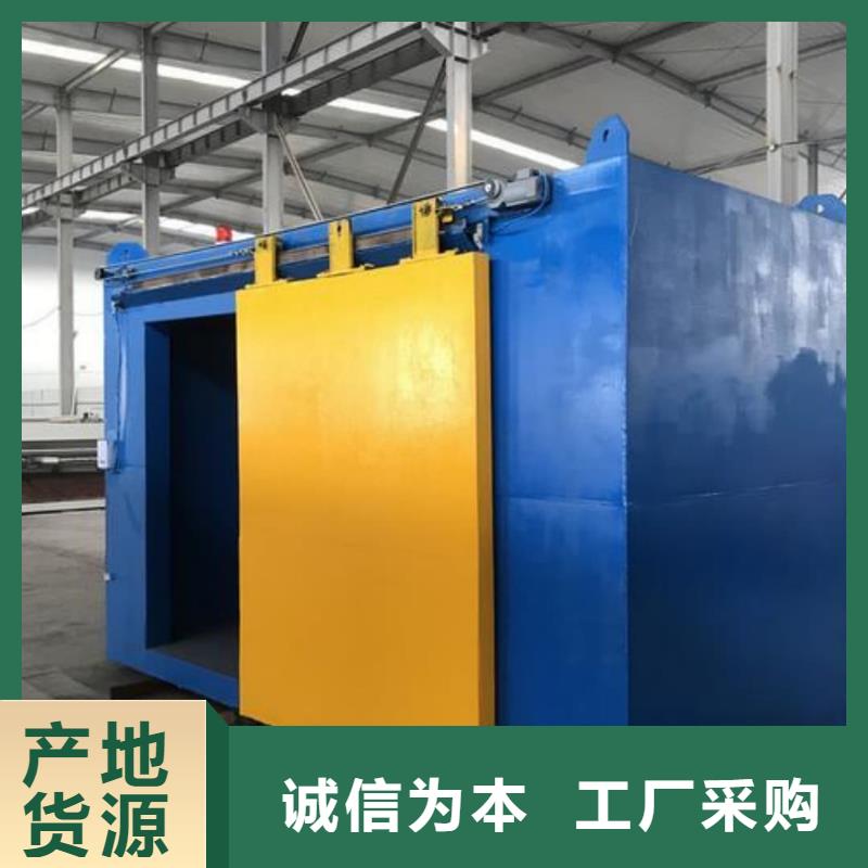 工业铅房视频展示