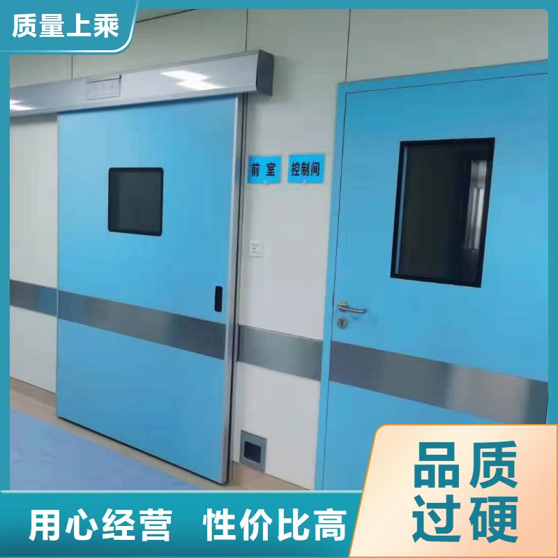 医用铅门厂
铅品质与价格同行