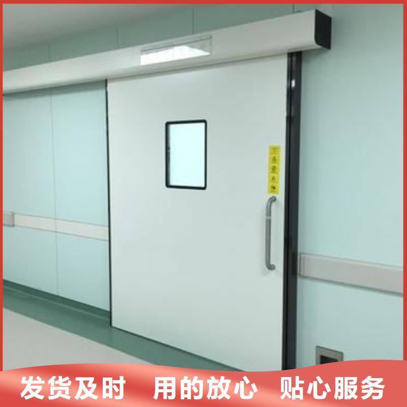 医用牙科铅门厂家，规格全