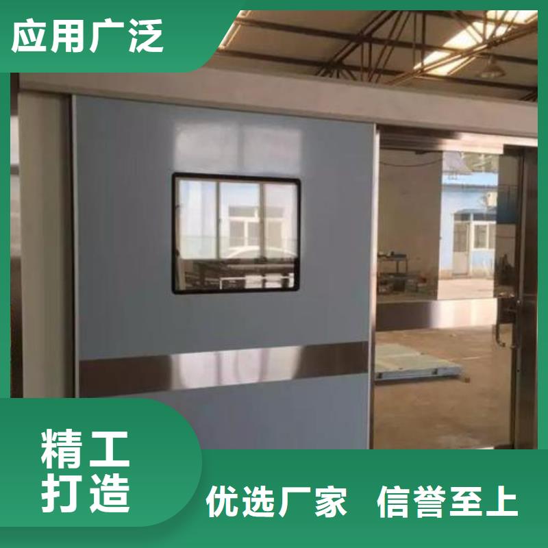 医用牙科铅门厂家，规格全