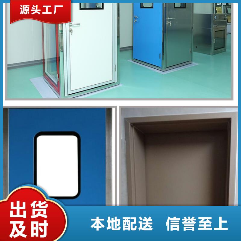 推拉铅门
铅门厂公司发货快