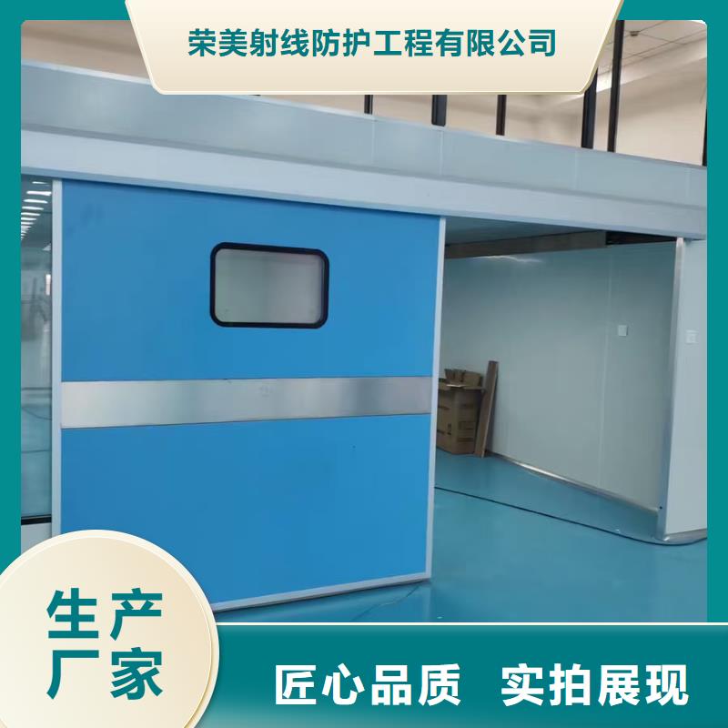 手术室气密铅门

批发优惠多