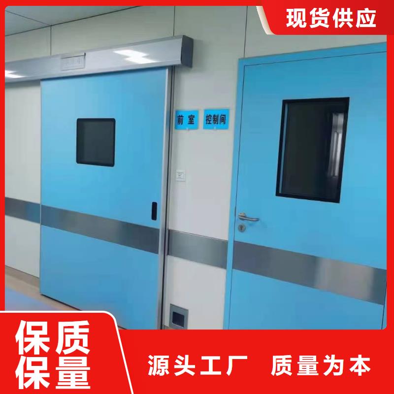 工业探伤室铅门批发生产基地