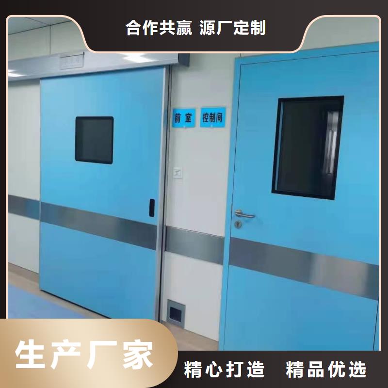 采购手术室气密门必看-质量好