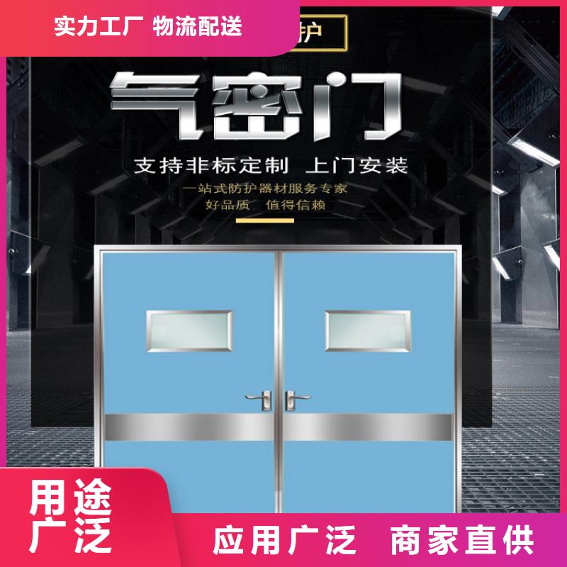 探伤室铅门工程工厂-厂家