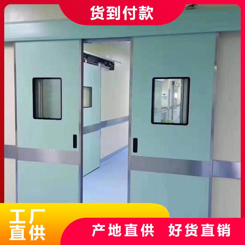 批发医用铅门的经销商