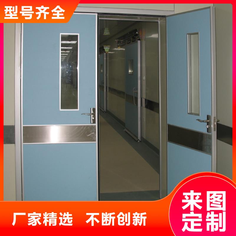 铅门厂
源头直供厂家