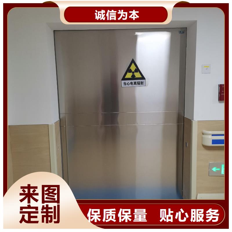 采购手术室气密门必看-质量好