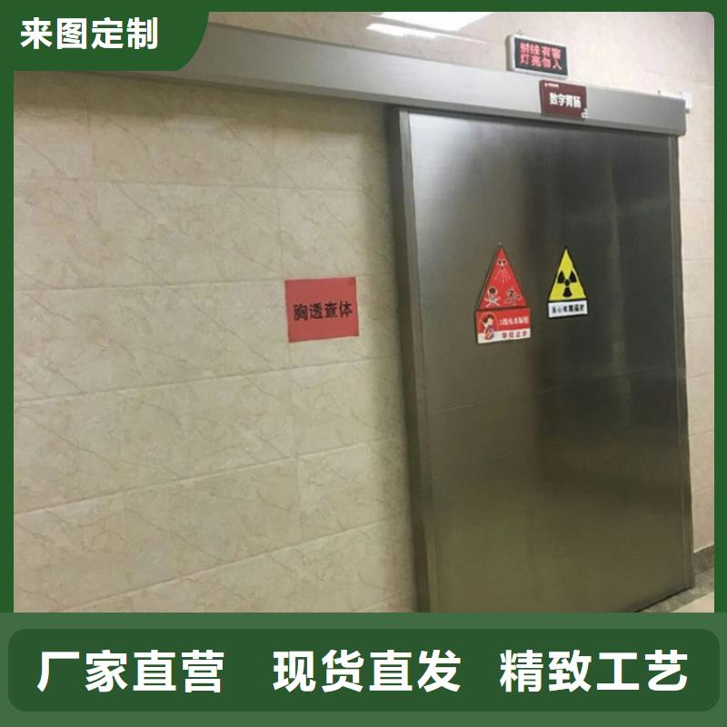 #防护
核医学铅门
#欢迎来电咨询