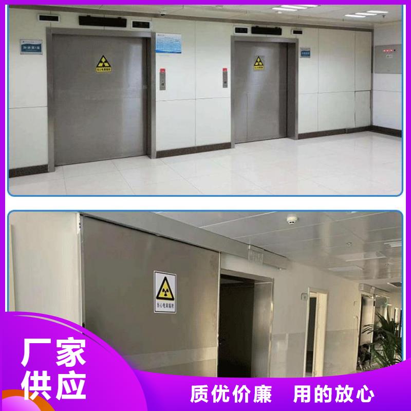 工业探伤室铅门-值得信赖