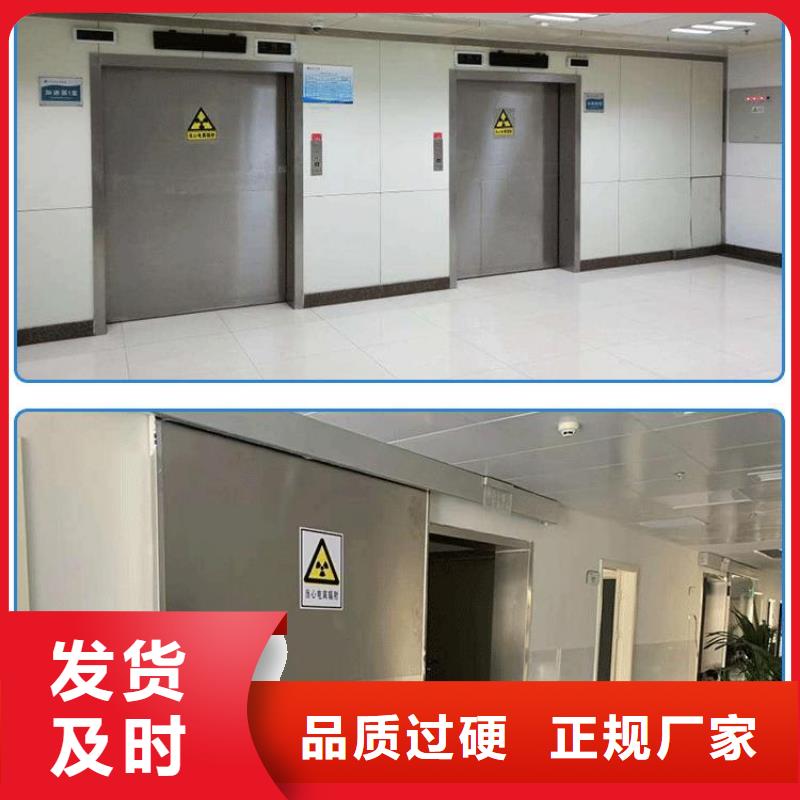 防护铅门实体厂家-放心选购
