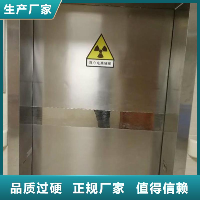 单开铅门公司