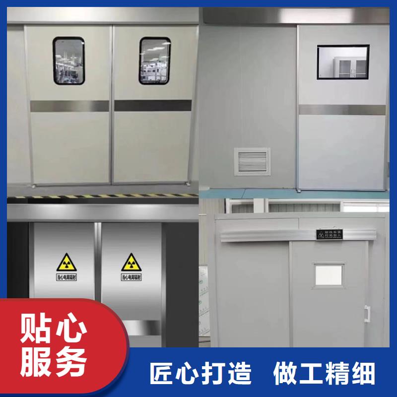 PET/CT防护门PET/CT防护门价格