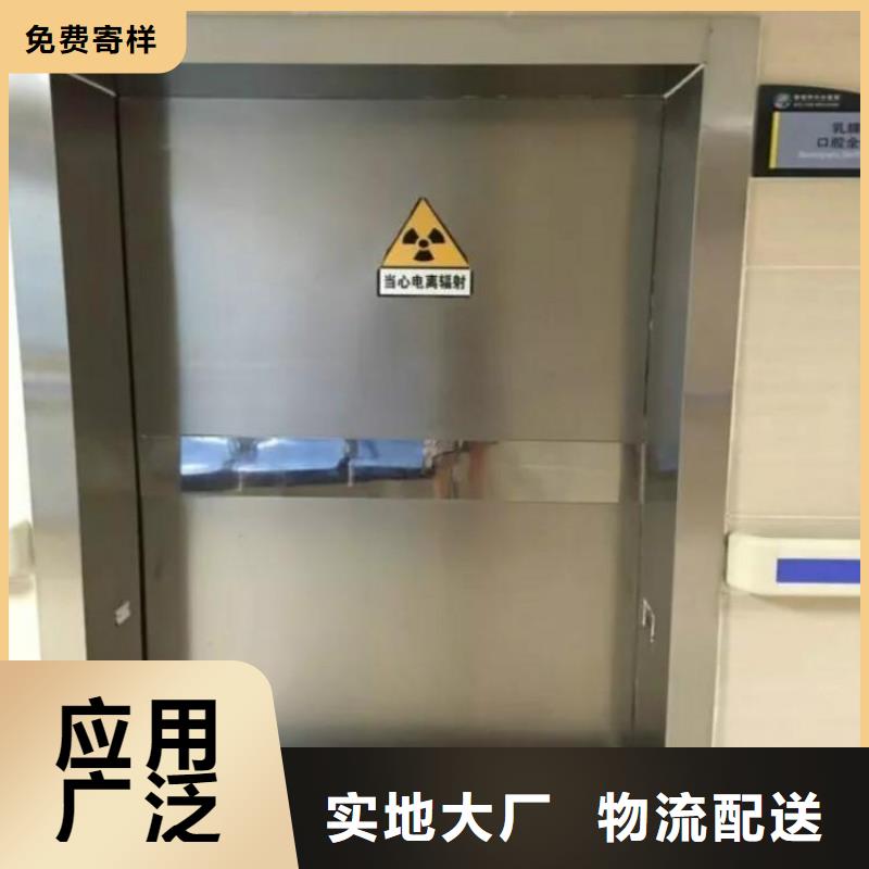 医院铅门行情