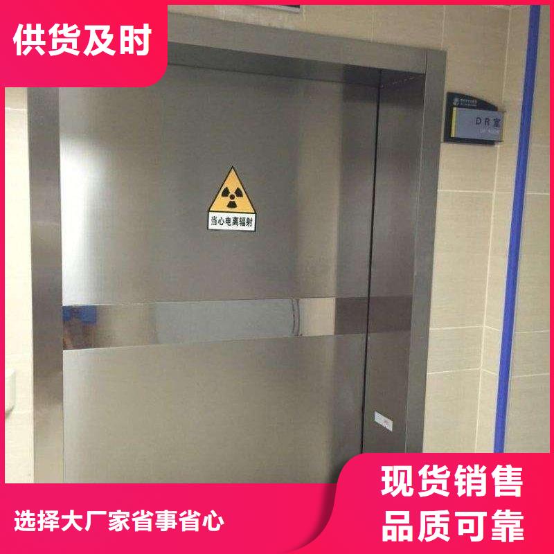 铅门安装选材用心