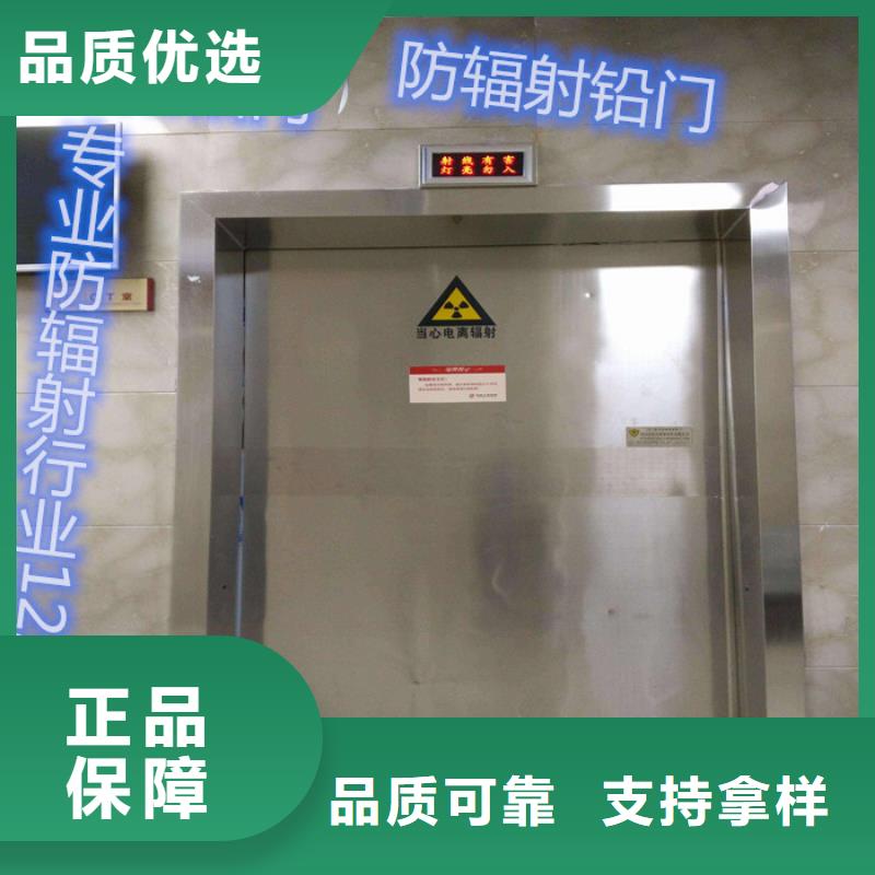 靠谱的电动感应铅门生产厂家