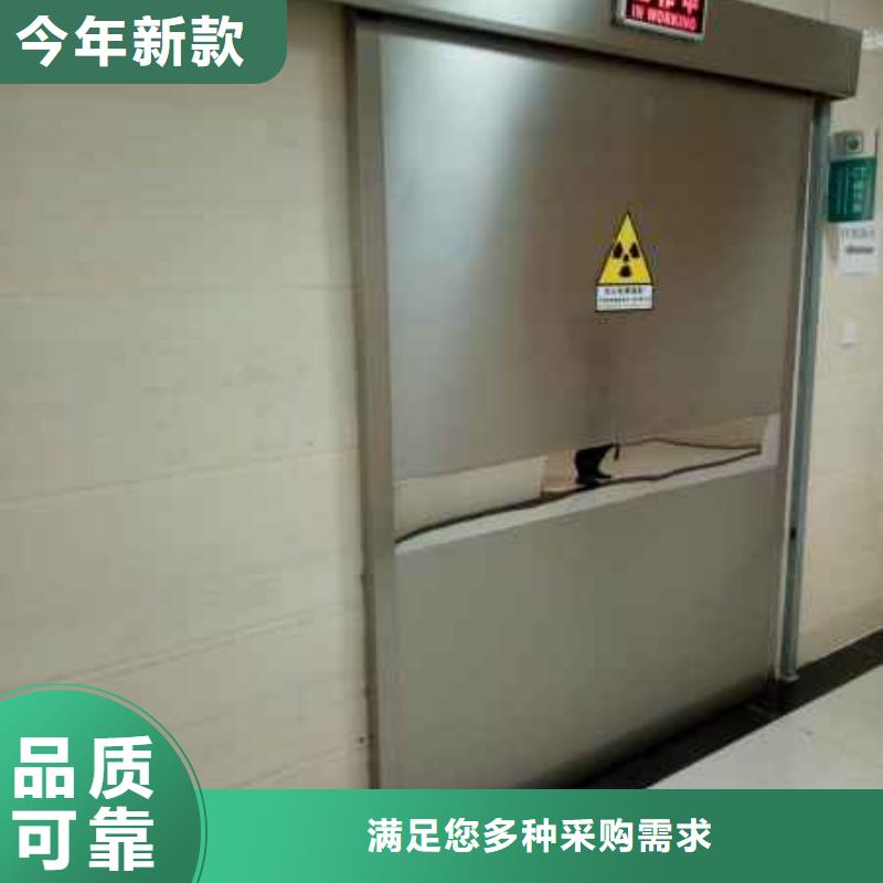 靠谱的防辐射防护铅门公司