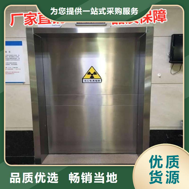 PET/CT防护门PET/CT防护门价格