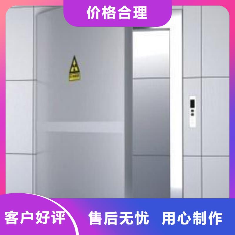 
牙科专用铅门现货齐全