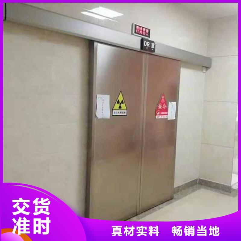 铅门电动厂家，规格全