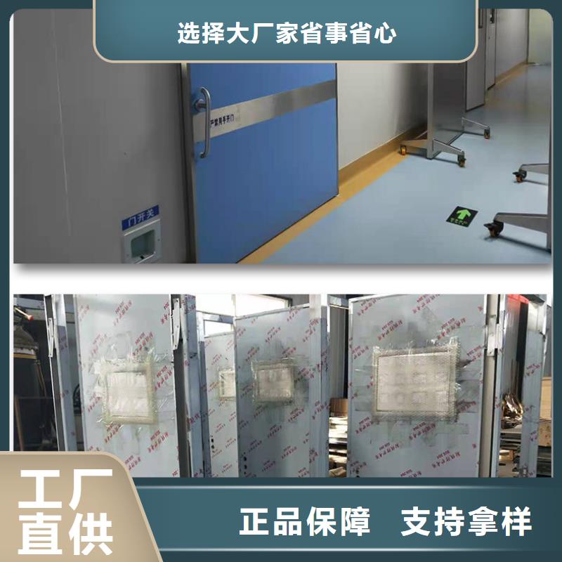 工业探伤室铅门批发生产基地