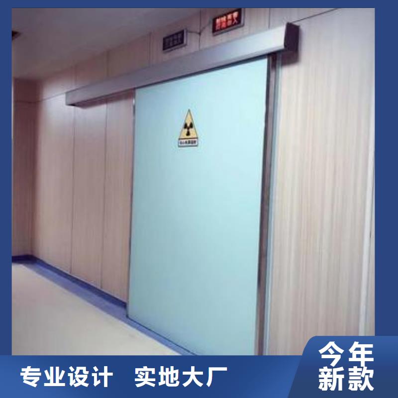 拍片室铅门量大优先发货