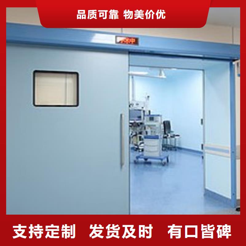 防辐射铅板铅门企业-大厂直销