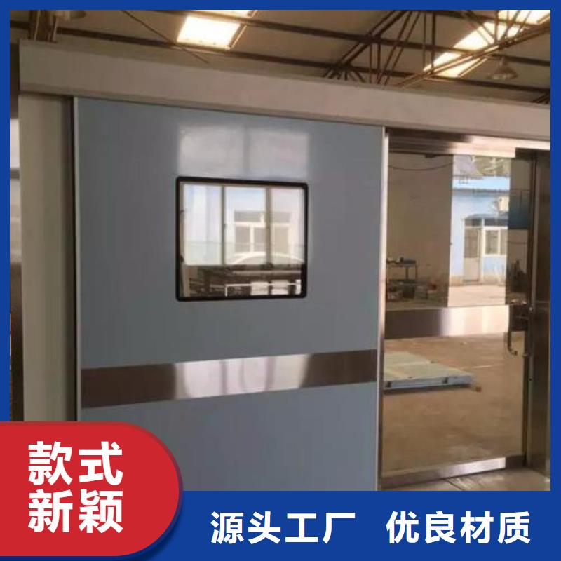 气密门厂家，质优