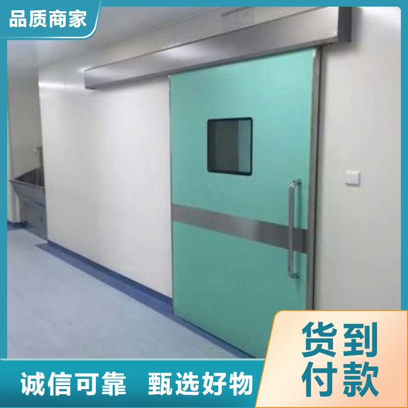 本地的介入铅板生产厂家