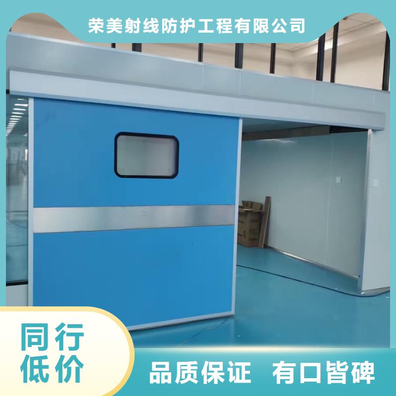 推拉铅门
铅门厂公司发货快