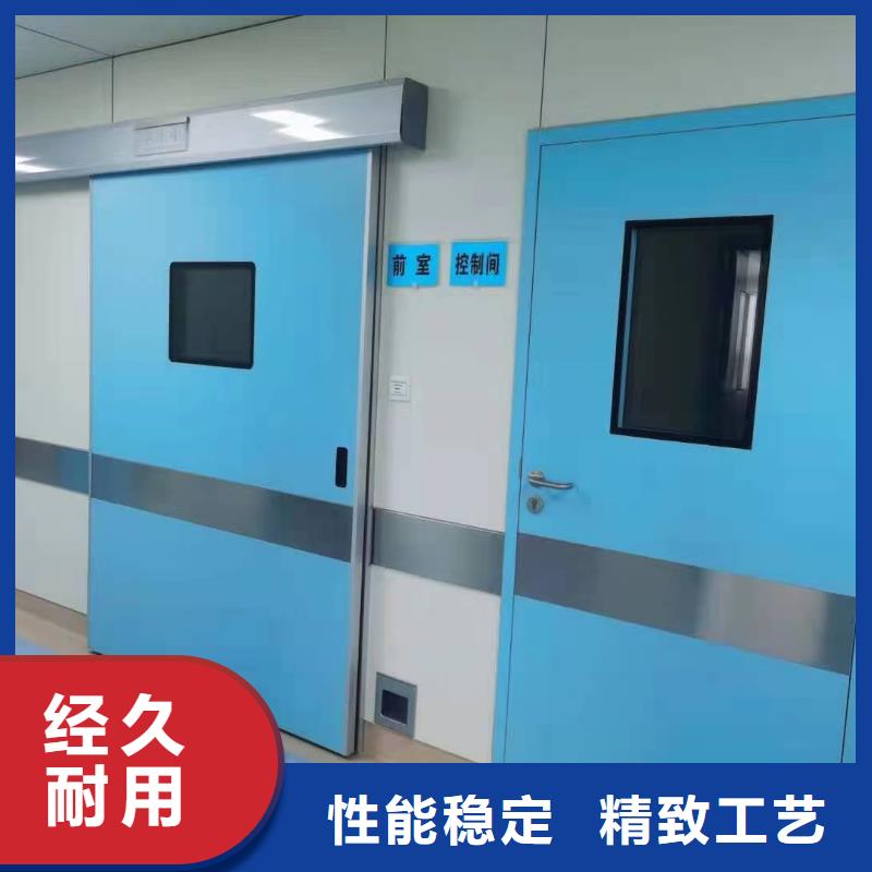 
牙科专用铅门现货齐全