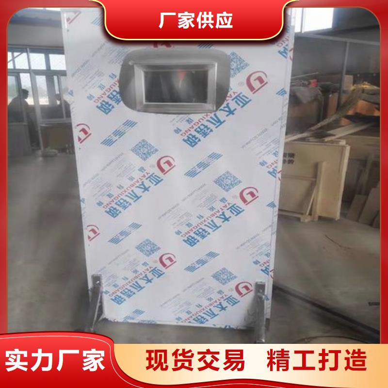 防辐射铅门有现货也可定制