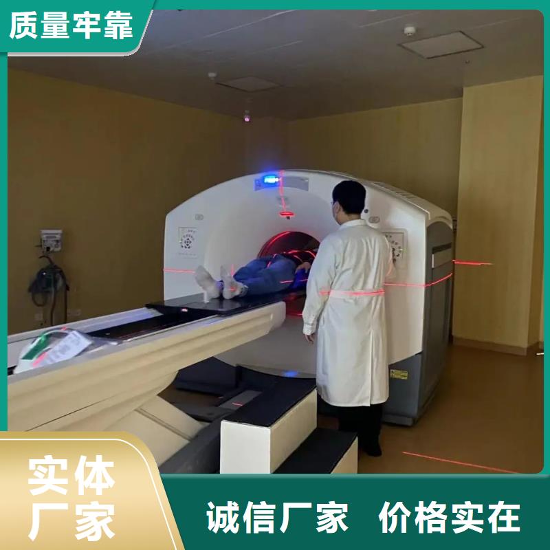 常年供应
工业探伤室铅门-保质