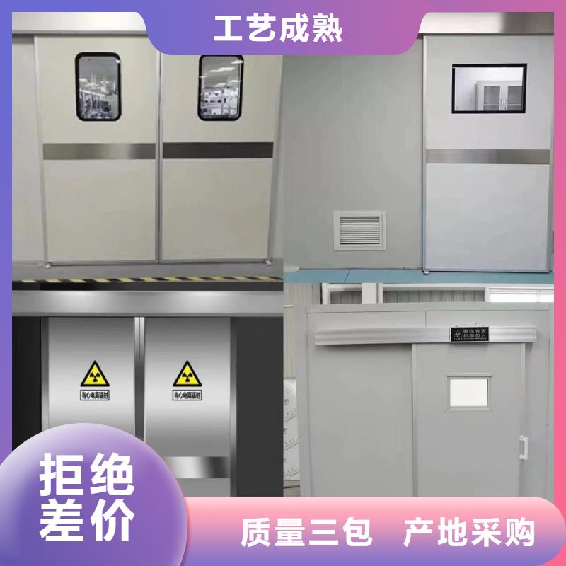 
医用防护铅门非标规格定做