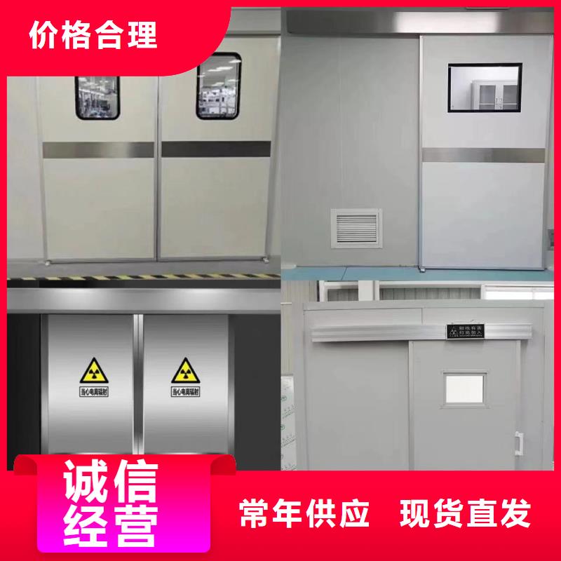 防护铅门-老客户喜爱
