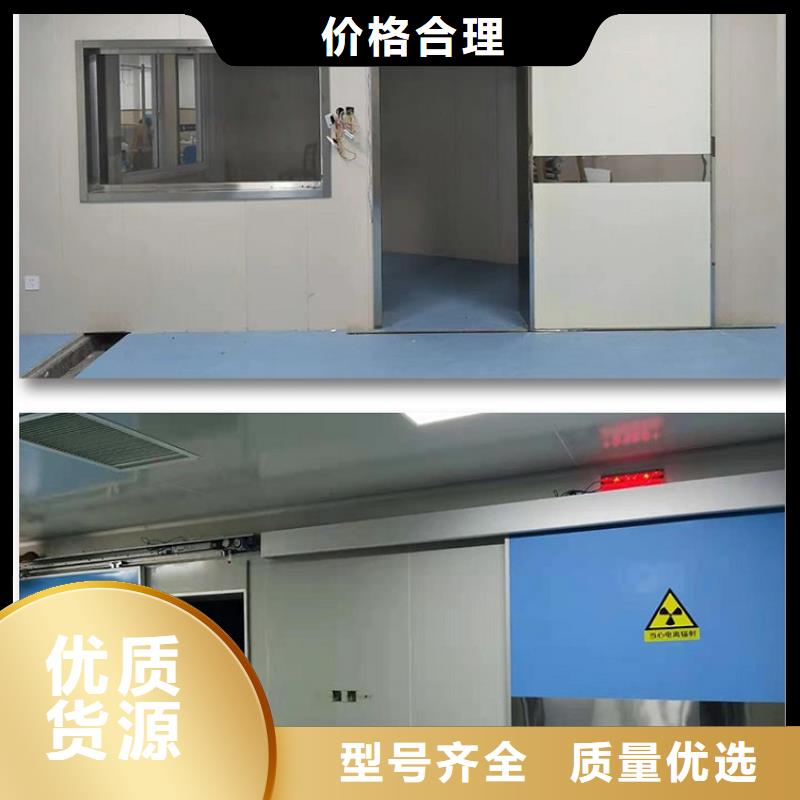 ct铅门、ct铅门厂家-欢迎新老客户来电咨询