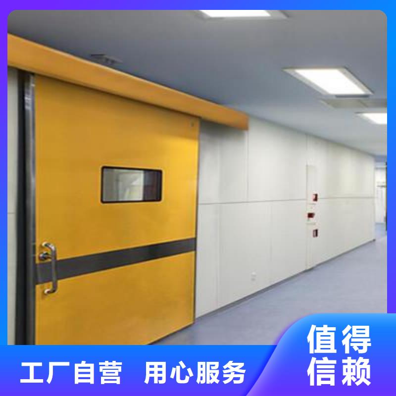 
医用铅门厂家大厂质量可靠