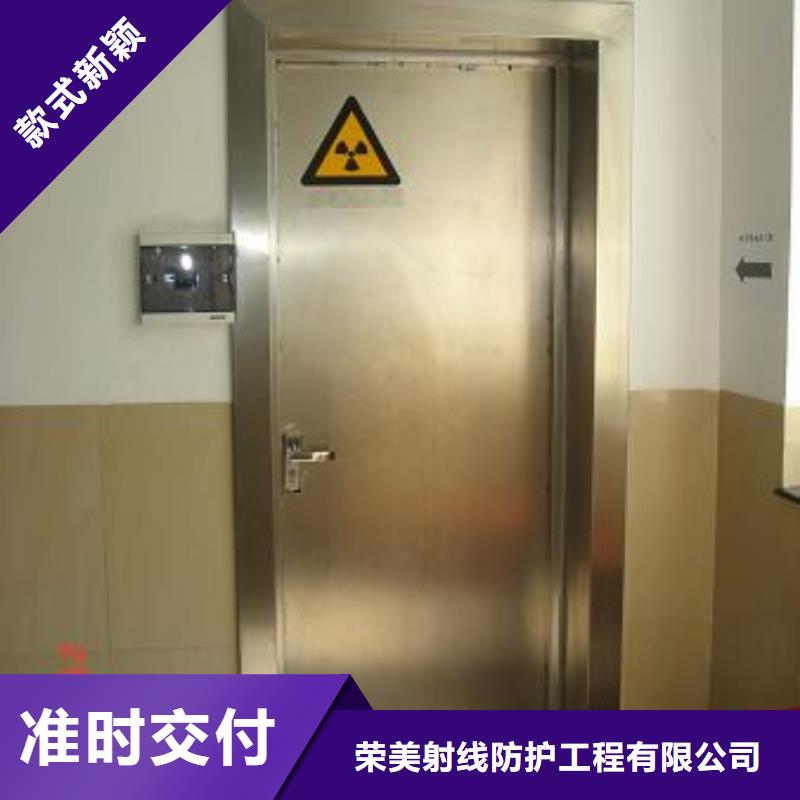 工业探伤室铅门款式齐全