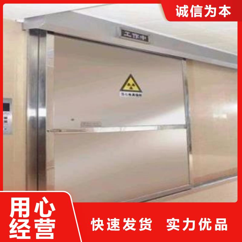 定做工程的生产厂家