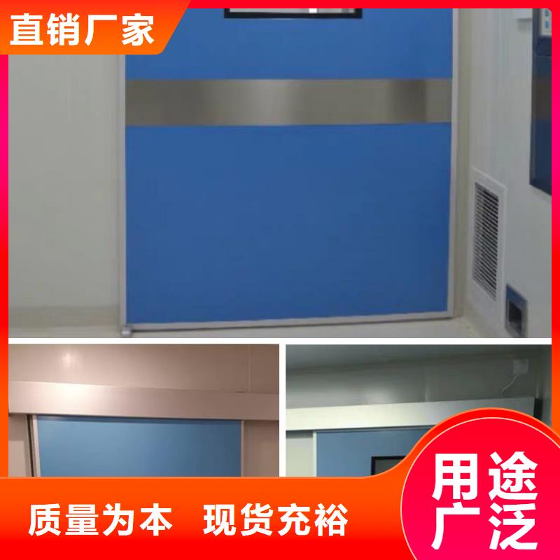 #防护
核医学铅门
#欢迎来电咨询