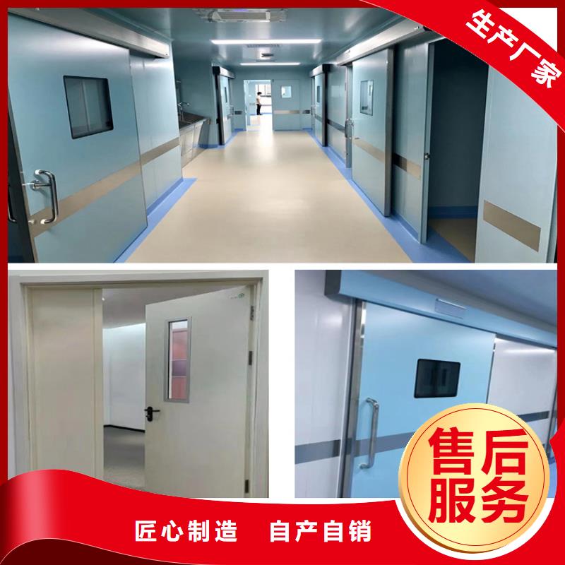 手术室气密铅门货源充足的厂家