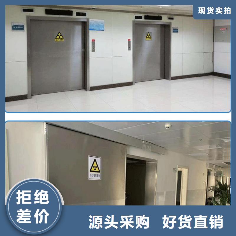 经验丰富的牙科专用铅门厂家