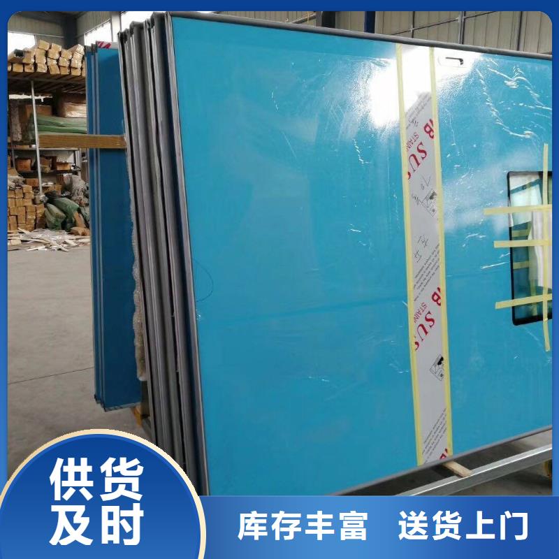 信誉好的
电动感应铅门

厂家