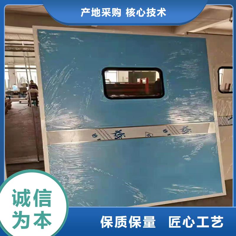生产
医院防辐射铅门_精选厂家