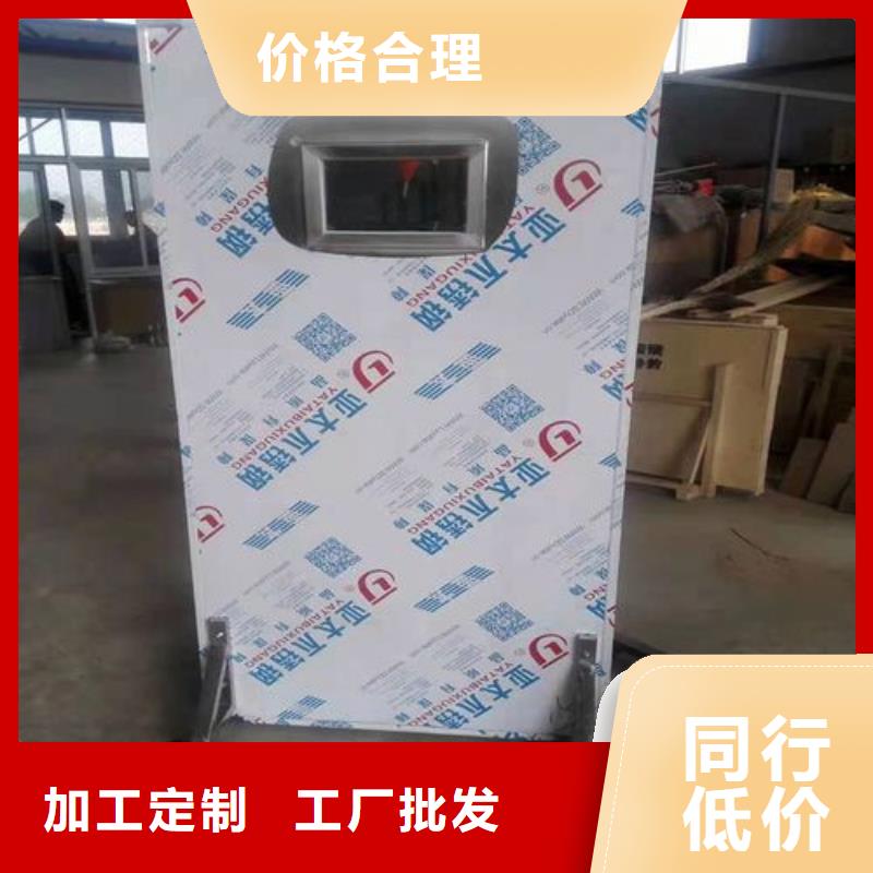 防辐射铅门工程图文介绍