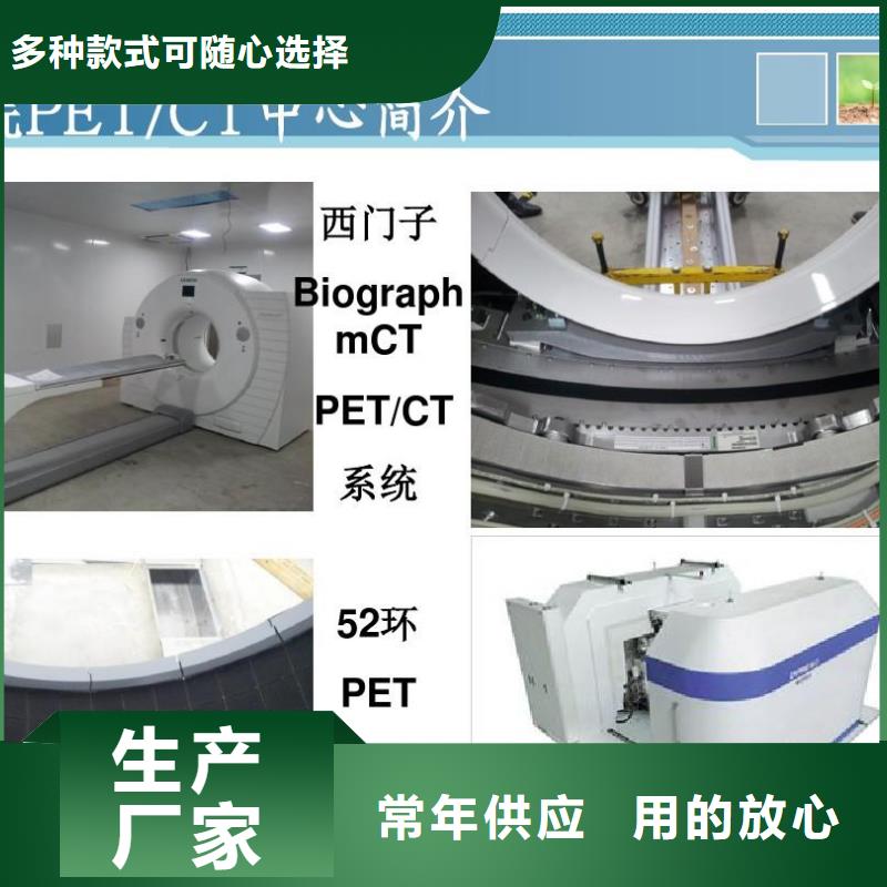 
放射科用铅门
_可定制